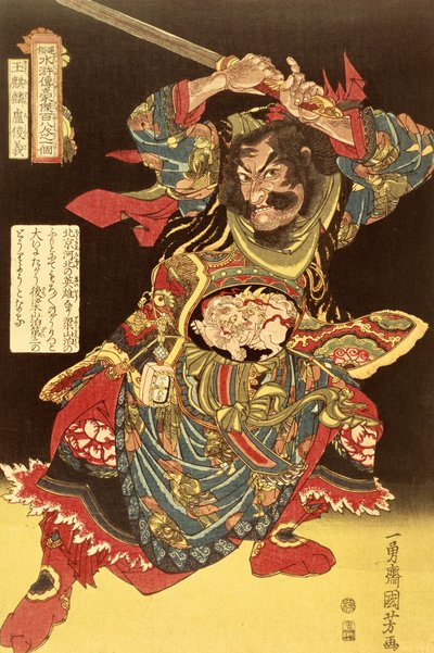 Gyokkirin Roshungi uit de honderd & acht Chinese Helden door Kuniyoshi, c.1827 door Ichiyusai Kuniyoshi
