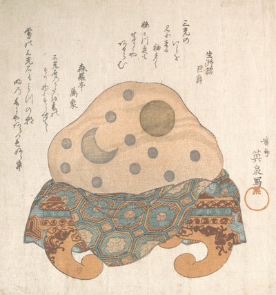 Steen van Drie Lichten: Zon, Maan en Ster, 19e eeuw door Ikeda Eisen