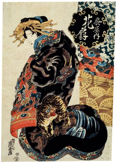 De Courtisane Hanaogi van het Ogiya Huis door Ikeda Eisen