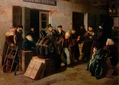 De narren, 1865, 1965 door Illarion Pryanishnikov