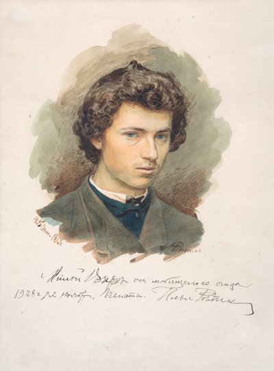 Zelfportret, 1866 door Ilya Efimovich Repin