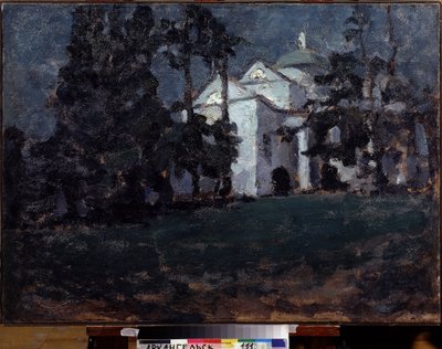 Huis in een park door Ilya Ivanovich Mashkov