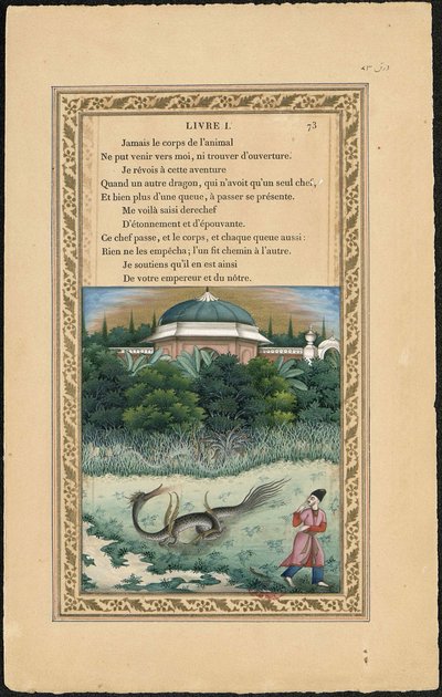 Le Dragon à plusieurs têtes et le dragon à plusieurs queues, 1837-1839 door Imam Bakhsh Lahori