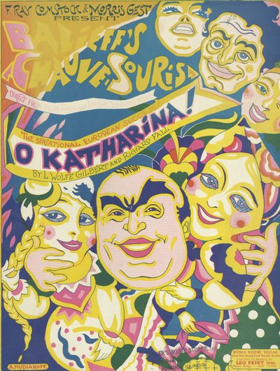 O Katharina! door Inc. Leo Feist