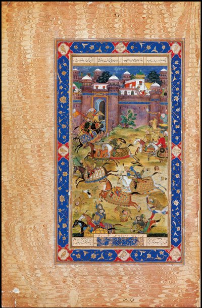 Nariman doodt de zoon van de Khaqan van China. Uit het Garshaspnama epos door Asadi Tusi door Indian Art
