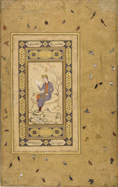 Jonge man lezend in een landschap, c. 1608-1610 door Indian Art.