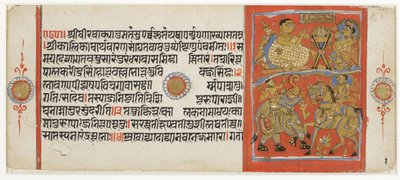(1) Kalaka oefent zijn paard; (2) Kalaka hoort Gunakara preken, uit de Kalakacharya Katha door Indian School