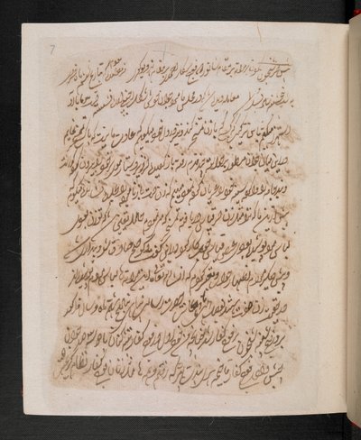 Een pagina uit het droomboek van Tipu Sultan (IO Islamic 3563), droom nr. 13, ca.1786-99 (pen en inkt op papier) door Indian School
