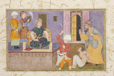 Een gevangene wordt berecht, c.1610 door Indian School