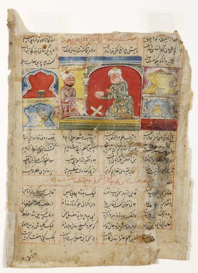 Een wijze leest voor aan een koning onder de koninklijke lamp, ca. 1425-1450 door Indian School