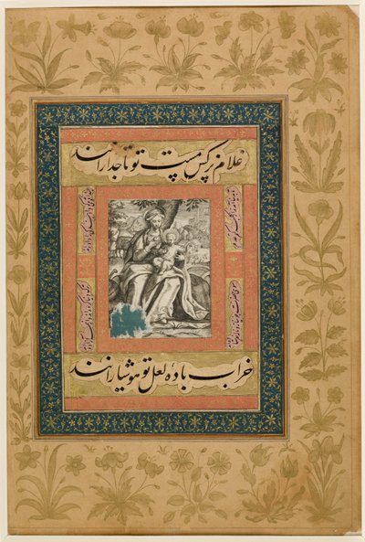 Add. Or. MS 3129 f.43r Een Europese gravure van de Maagd en het Kind rustend tijdens de vlucht naar Egypte, illustratie uit het 