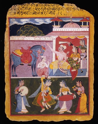 Een illustratie bij Rasikapriya van Keshav Das, begin 17e eeuw door Indian School
