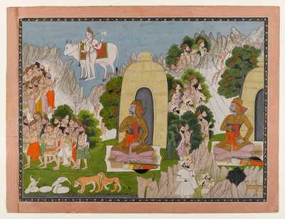 Arjuna