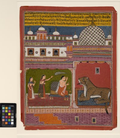 Bangal bangali Ragini van Meghmalar door Indian School