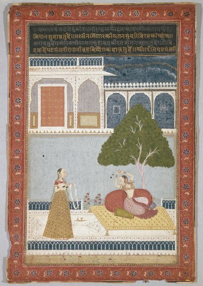 Desvarati Ragini, gedateerd 1768 door Indian School