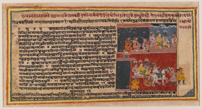 Dubbelzijdig folio uit een Bhagavata Purana-serie (recto) door Indian School