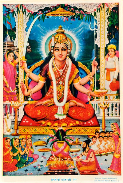 Durga, Vishnu door Indian School