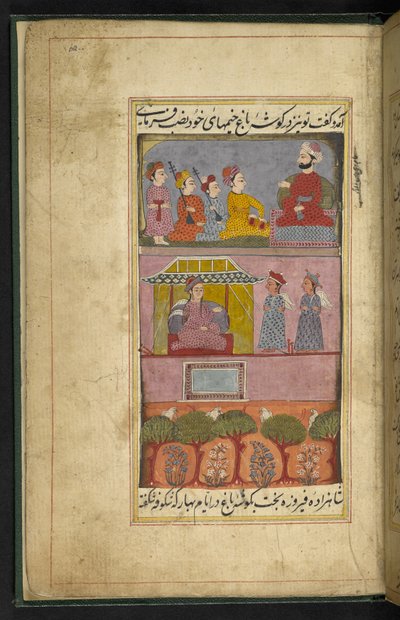 Folio met muzikanten uit het volksverhaal van Saif ul-Muluk en Badi ul-Jamal, Thatta door Indian School