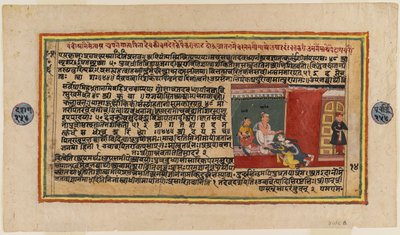 Folio uit een Bhagavata-serie (verso) door Indian School