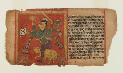 Folio uit een verspreide Devi-serie: Durga doodt demonen door Indian School
