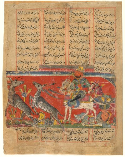 Folio uit een Khamsa (Kwintet) door Amir Khusraw Dihlavi; verso: Bahram Gur in een woede; India, Sultanaat periode, ca. 1450 of eerder door Indian School