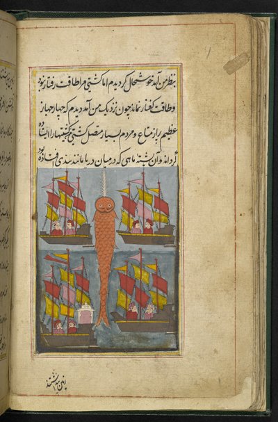 Folio uit een geïllustreerd manuscript dat het verhaal van Saif ul-Muluk en Badi ul-Jamal vertelt, Thatta door Indian School