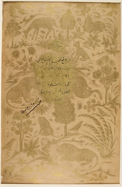 Formeel landschap, illustratie uit 