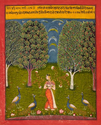Gauri Ragini, folio uit een "Ragamala", ca. 1650 door Indian School