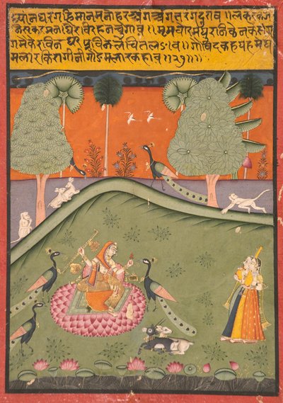 Gaurmalar Ragini van Megh door Indian School