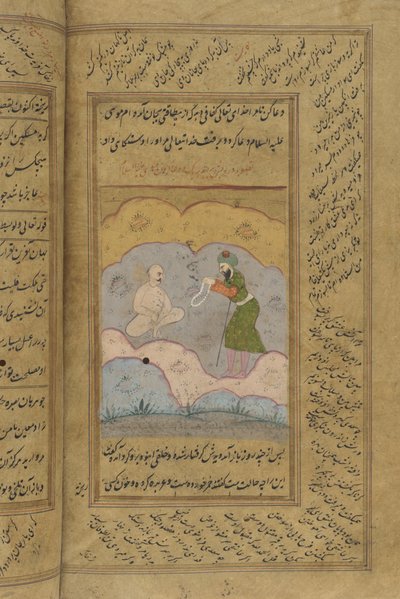 Gulistan van Sadi manuscript door Indian School