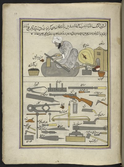 Wapensmid, 86 tekeningen gebonden in een volume die ambachten en beroepen in Kasjmir afbeelden, ambachtslieden worden getoond aan het werk met hun gereedschap en uitrusting, door een Kasjmir kunstenaar, waarschijnlijk in Srinagar, c.1850-60 door Indian School