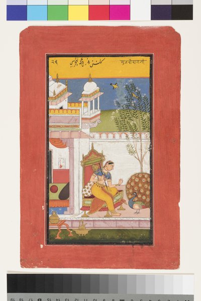 Gurjari Ragini van Megh, c.1675 door Indian School