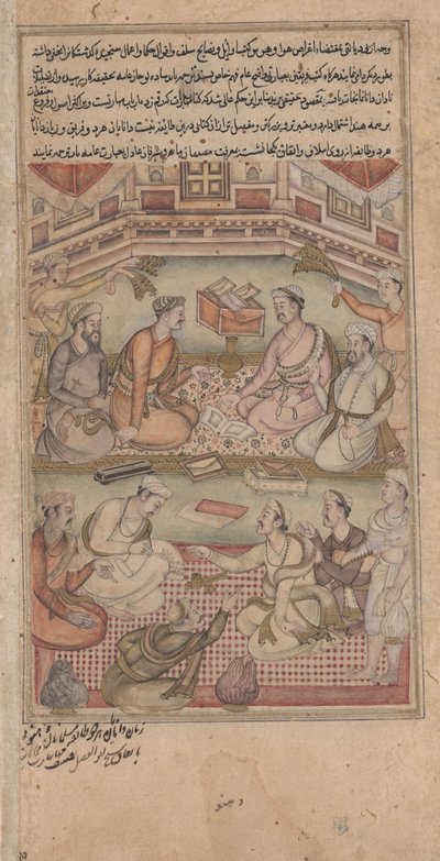 Hindoe en Moslim geleerden vertalen de Mahabharata van Sanskriet naar Perzisch, illustratie uit de Razmnama, 1598-99 door Indian School