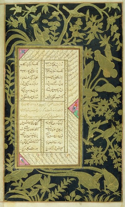 In. 20,f.150v Panj Ganj van Jami door Indian School