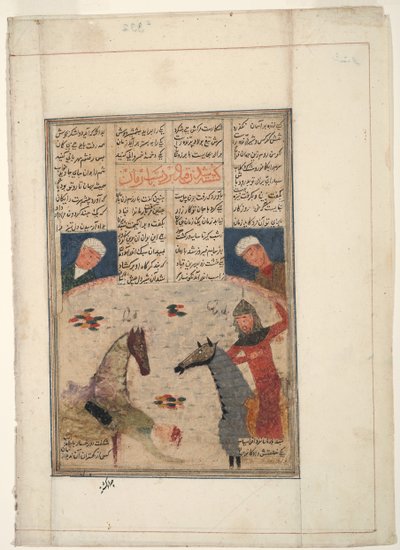 Gewonde krijger valt van paard, ca. 1450 door Indian School