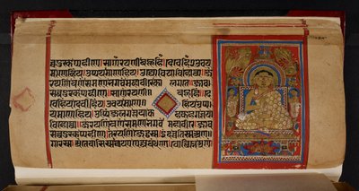 Kalpasutra folio toont Ganadhara Indrabhuti Gautama door Indian School