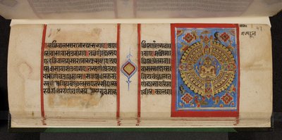 Kalpasutra folio met Samavasarana door Indian School