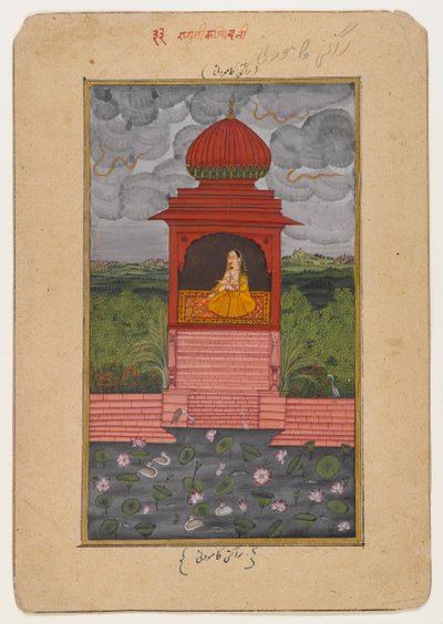Kamodani Ragini, pagina uit een verspreide Ragamala-serie door Indian School
