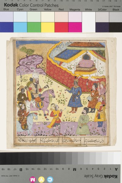 Kavus ontvangt Rustam, ca. 1610 door Indian School