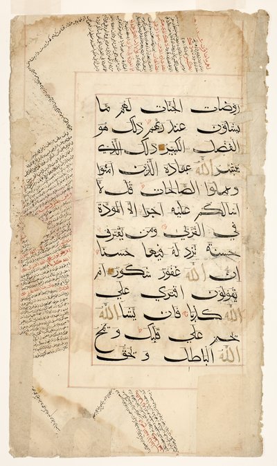 Koranpagina, ca. 1400 door Indian School