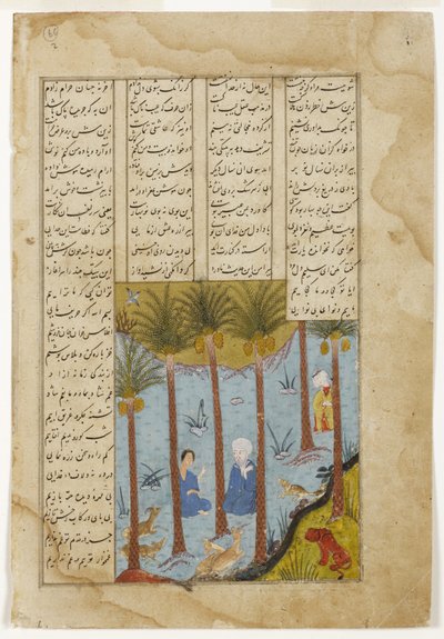 Laila bezoekt Majnun in een palmbos, c.1475 door Indian School