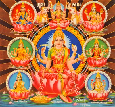 Lakshmi door Indian School