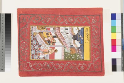 Lalit Ragini van Bhairava, c.1660 door Indian School