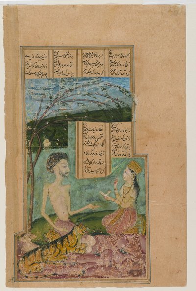 Layli Bezoekt Majnun in het Bos door Indian School