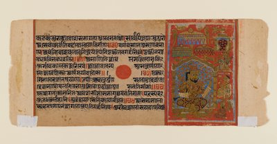Blad uit een Verspreid Jain Manuscript van de Kalakacharya-katha, c.1450-1475 door Indian School