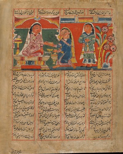 Mah Saman vergiftigt Shakar, India, Sultanaat periode, ca. 1450 door Indian School
