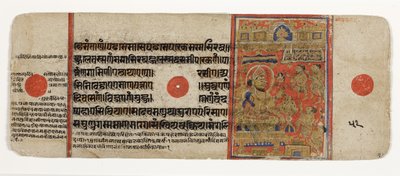 Mahavira geeft al zijn bezittingen weg en verzaakt de wereld door Indian School