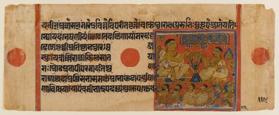 Mahavira predikt bij het Ginashilaka Heiligdom, blad uit een verspreid Jain-manuscript van de Kalpasutra door Indian School