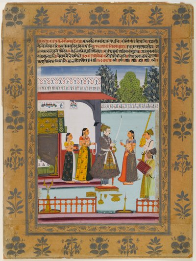Malkosa Raga, pagina uit een verspreide Ragamala-serie door Indian School