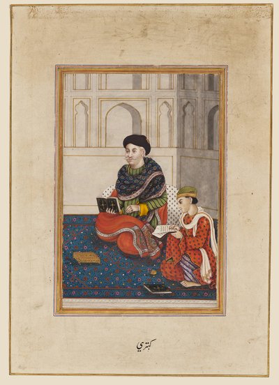 Man, mogelijk een mullah, lezend met een schrijver door Indian School